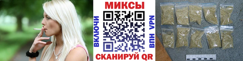 БУТИРАТ Butirat  Краснознаменск 