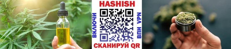 маркетплейс клад  Краснознаменск  Canna-Cookies конопля 