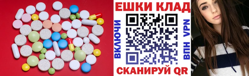 shop наркотические препараты  mega сайт  Краснознаменск  как найти   ЭКСТАЗИ 280 MDMA 