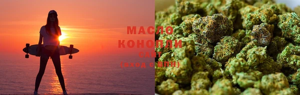 мефедрон мука Алзамай