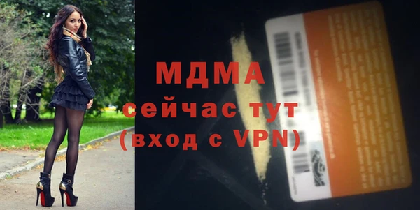 меф Алексин