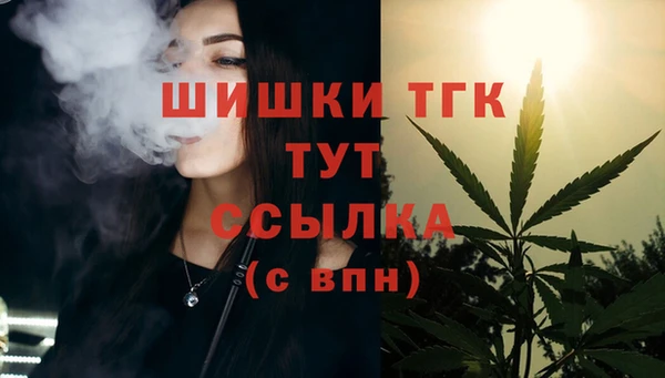 меф Алексин