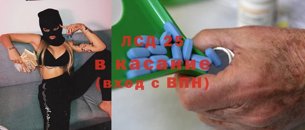 метадон Алексеевка