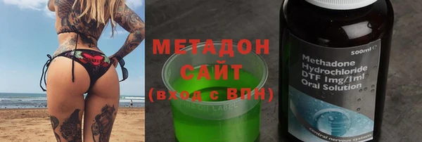 меф Алексин