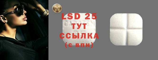 метадон Алексеевка