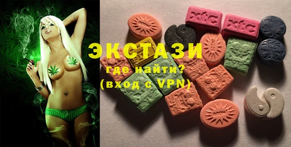 мефедрон мука Алзамай