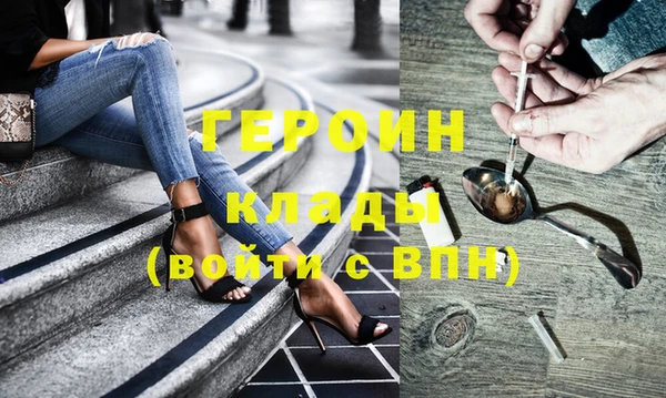 меф Алексин