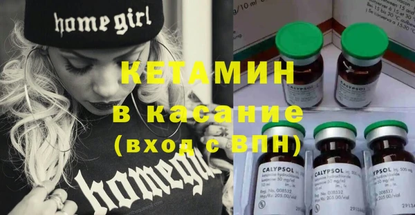мефедрон мука Алзамай