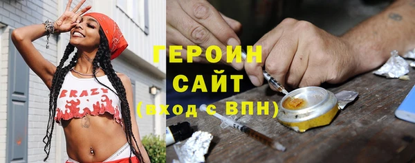 меф Алексин