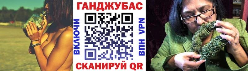 Шишки марихуана Bruce Banner  Краснознаменск 